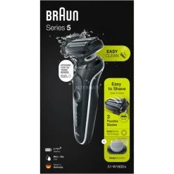 Coupon ???? Braun Series 5 51-W1600s, Rasoir ???? -Boutique Beurer Braun Series 5 51 W1600s Rasoir@@1856632 2